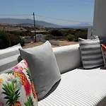 Faros Small And Restaurant Отель